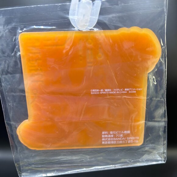 One Piece Jinbe Rubber Coaster Egg Head Island Arc Outfit Bandai Spirits - Picture 2 of 8